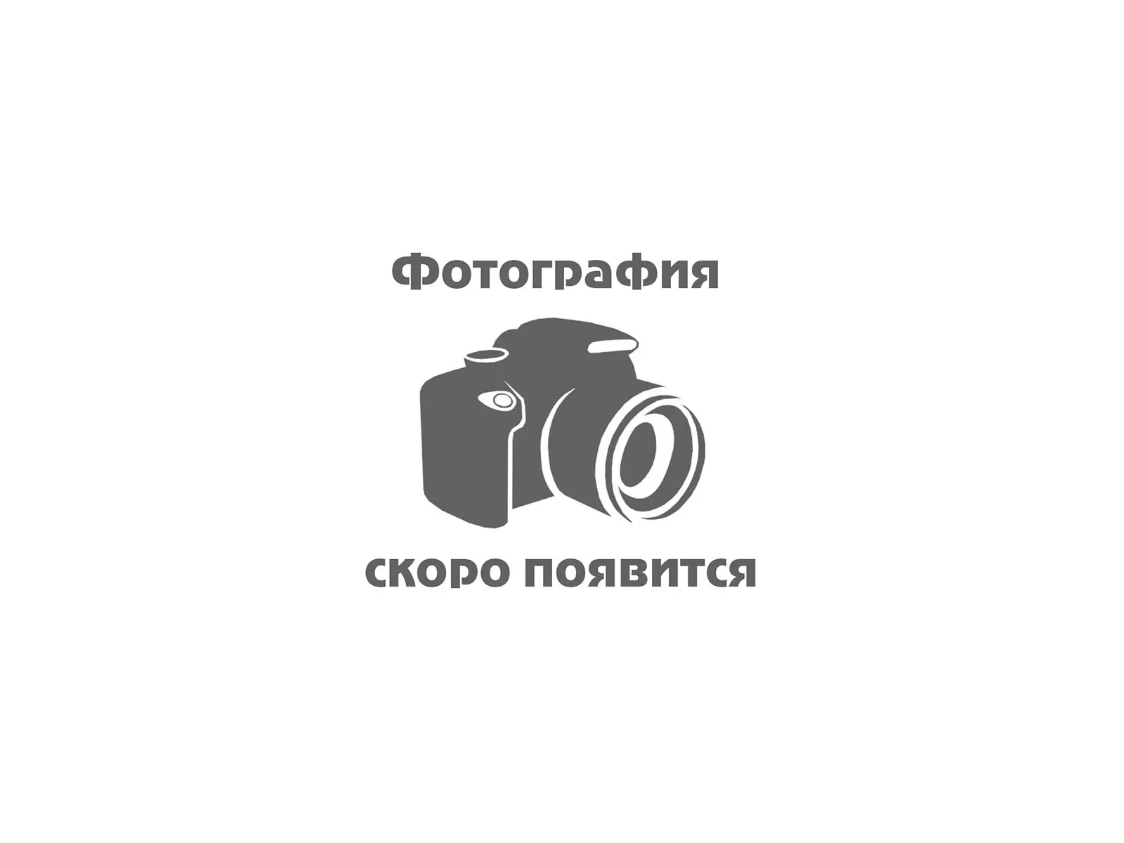 Журавлева Лидия Николаевна Журавлева Лидия Николаевна.