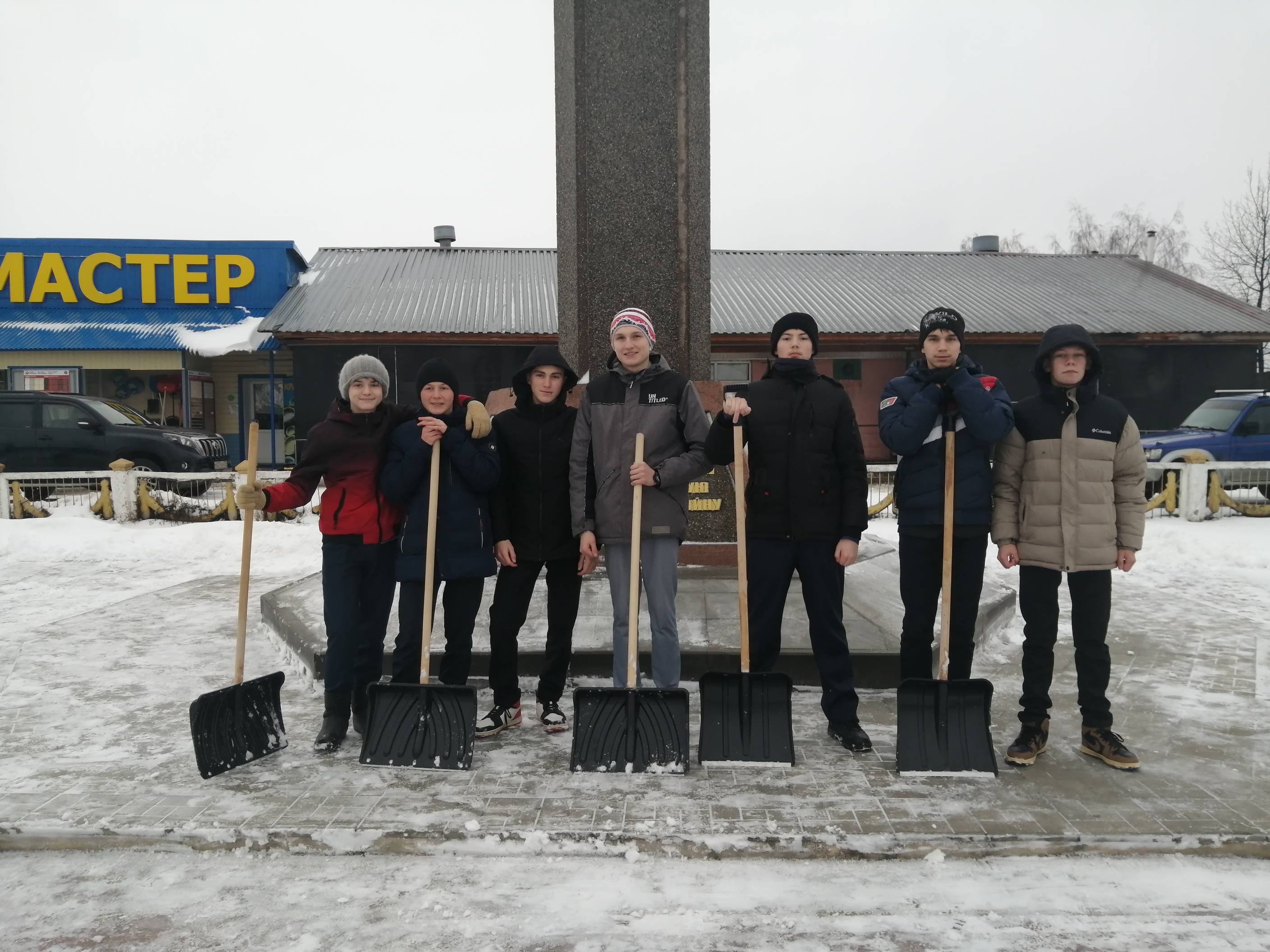 ДЕНЬ ДОБРОВОЛЬЦА.