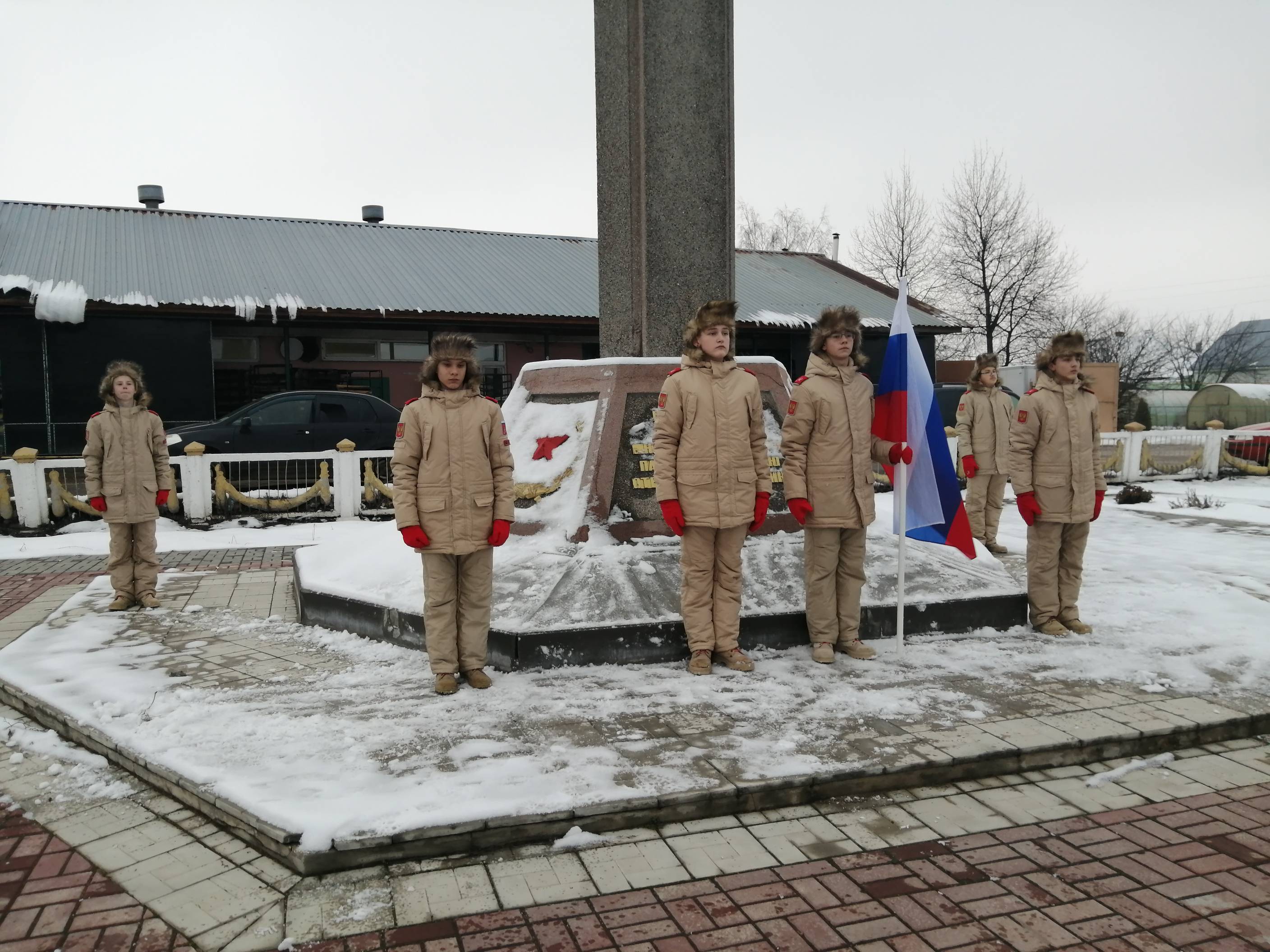 «ИМЯ ТВОЁ НЕИЗВЕСТНО, ПОДВИГ ТВОЙ БЕССМЕРТЕН».