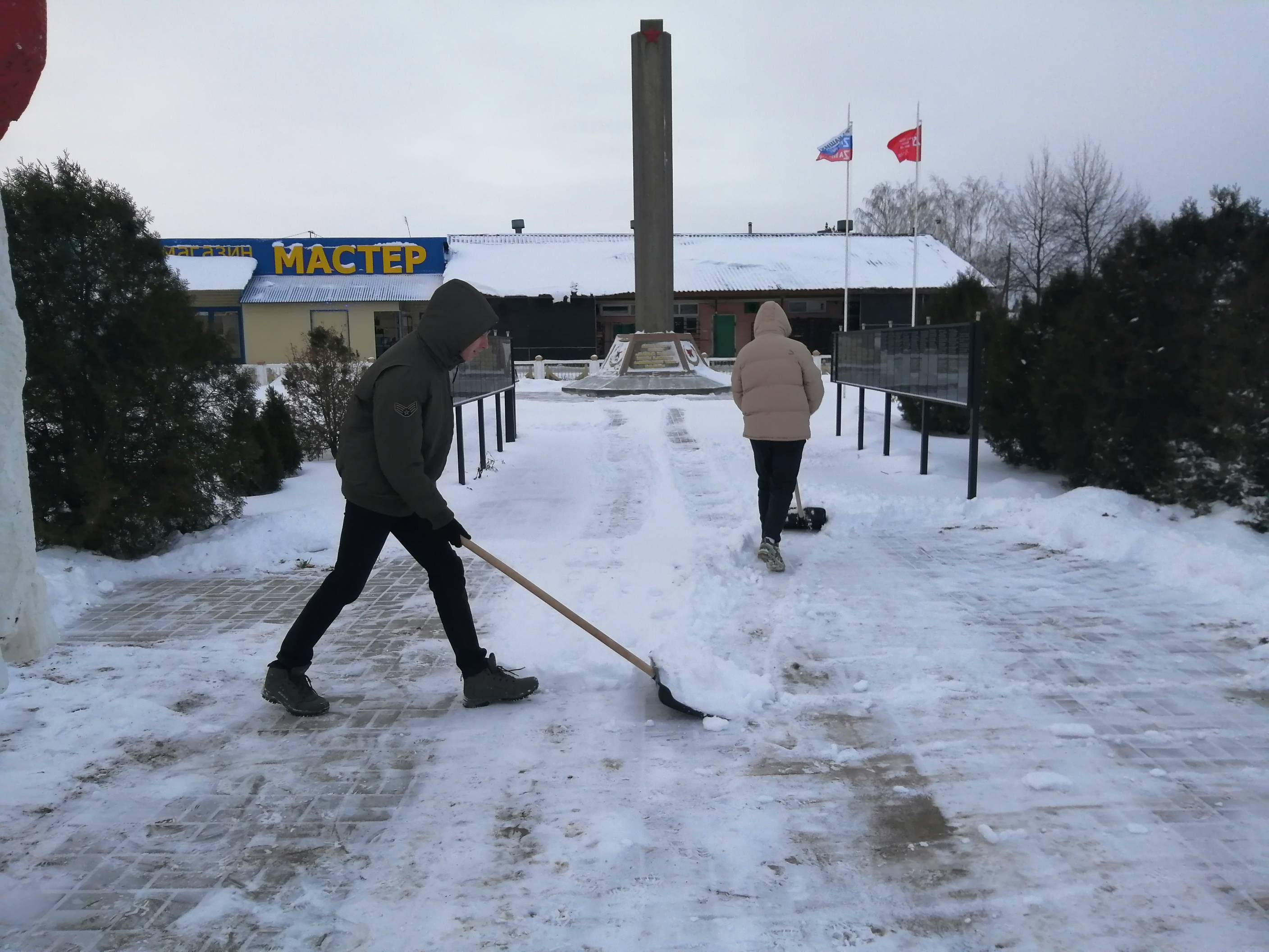 Акция «Снежный десант».