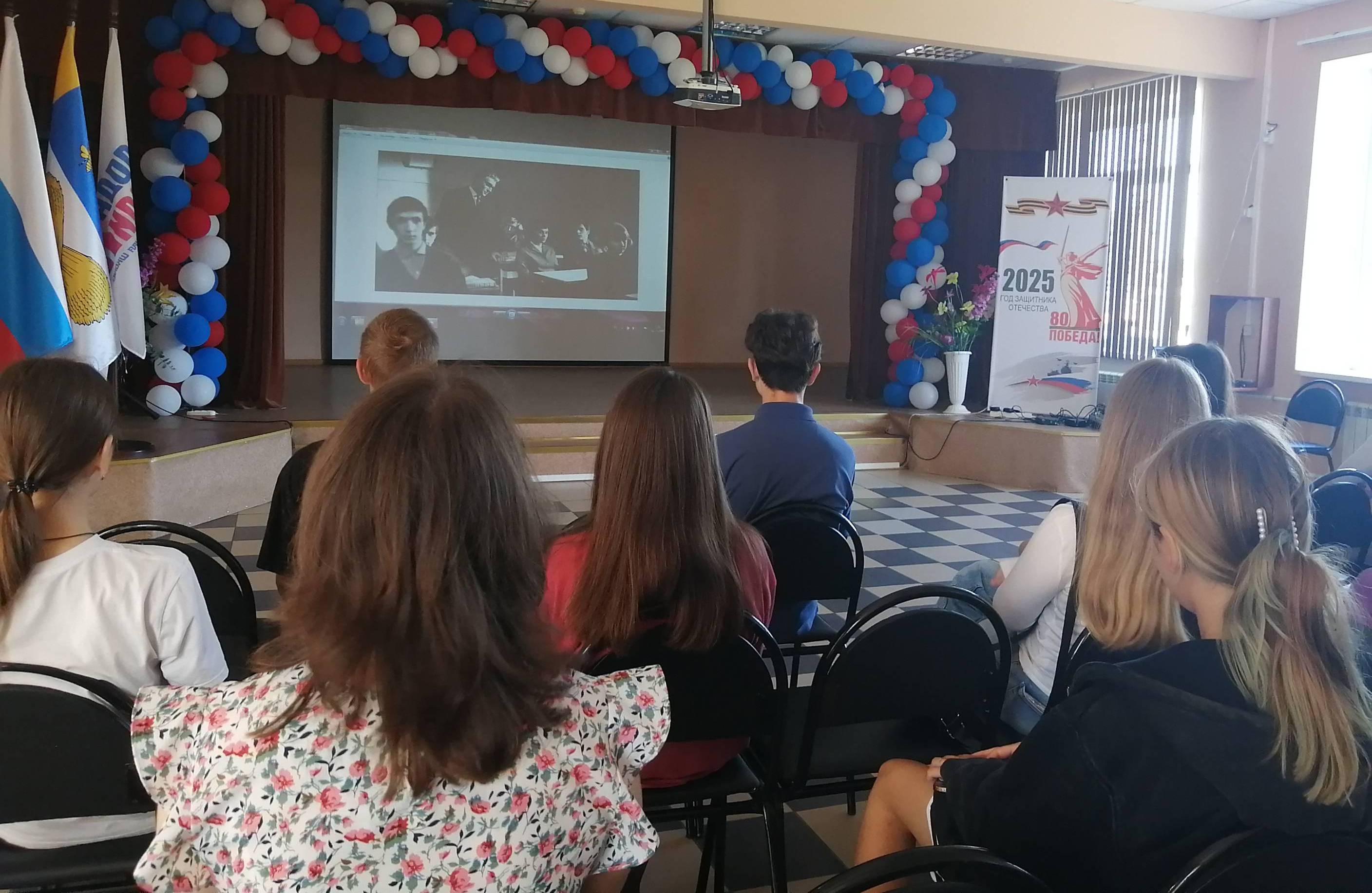 Просмотр художественного фильма «Доживем до понедельника»..