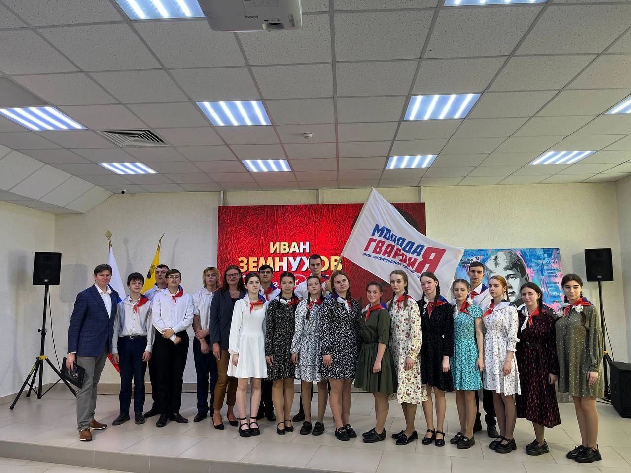 «Иван Земнухов. Путь на Донбасс».