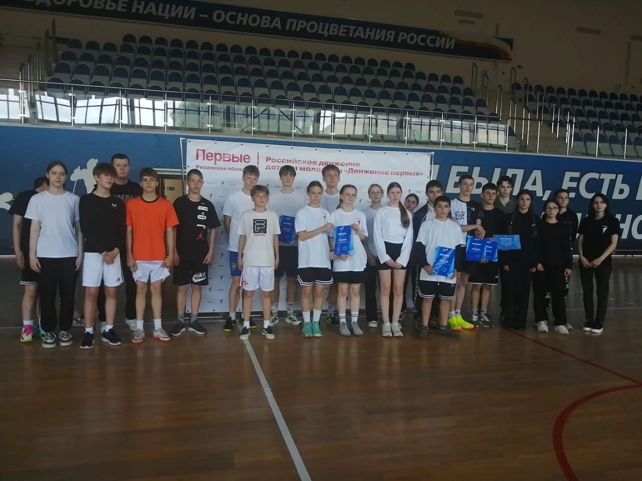 «ВЫЗОВ ПЕРВЫХ».