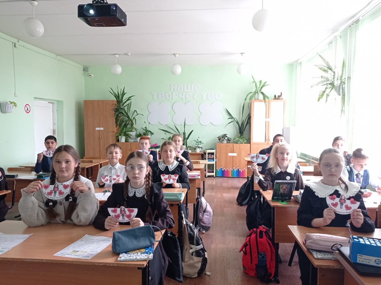 ЦЕННОСТИ, КОТОРЫЕ НАС ОБЪЕДИНЯЮТ.